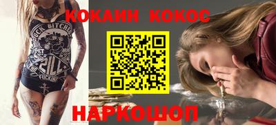 MDMA Бузулук