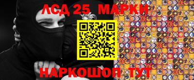 MDMA Бузулук