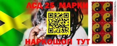 амф Будённовск