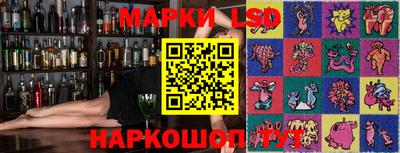 каннабис Бугуруслан