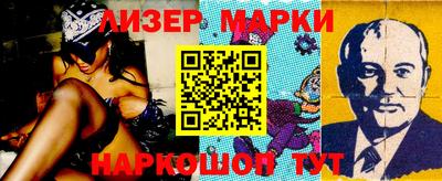 MDMA Бузулук