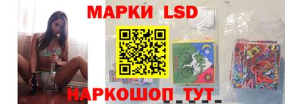 MDMA Бузулук