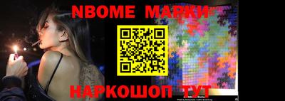 MDMA Бузулук