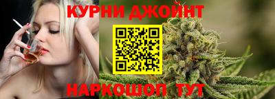 MDMA Бузулук