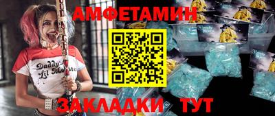 MDMA Бузулук