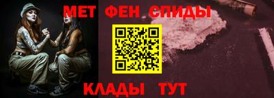 MDMA Бузулук