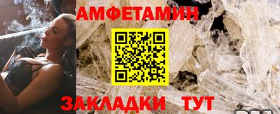 MDMA Бузулук