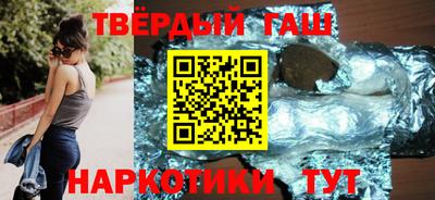 MDMA Бузулук