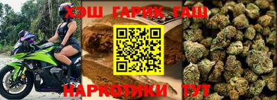 амф Будённовск