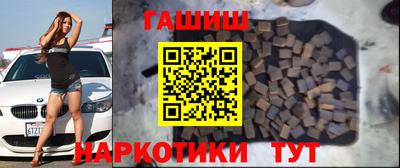 амф Будённовск